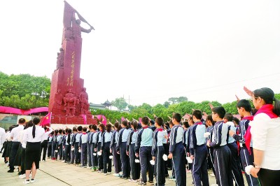 為守護英烈權益筑牢法治長城