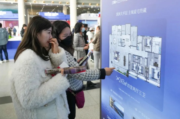 換個(gè)地方買(mǎi)房,就用不了公積金?