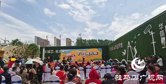 泌陽(yáng)縣：舉辦廣場(chǎng)舞大賽 推進(jìn)群眾文化蓬勃發(fā)展