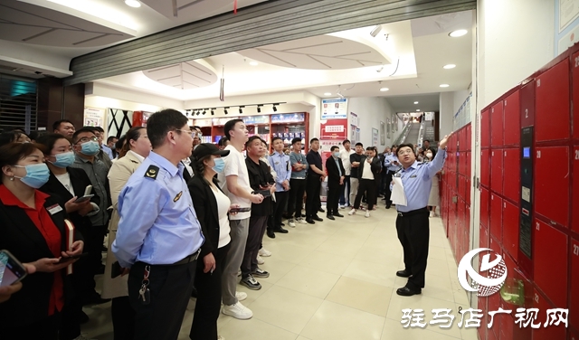 駐馬店市食品銷售領(lǐng)域主題責(zé)任“四化”建設(shè)現(xiàn)場(chǎng)觀摩培訓(xùn)會(huì)召開(kāi)