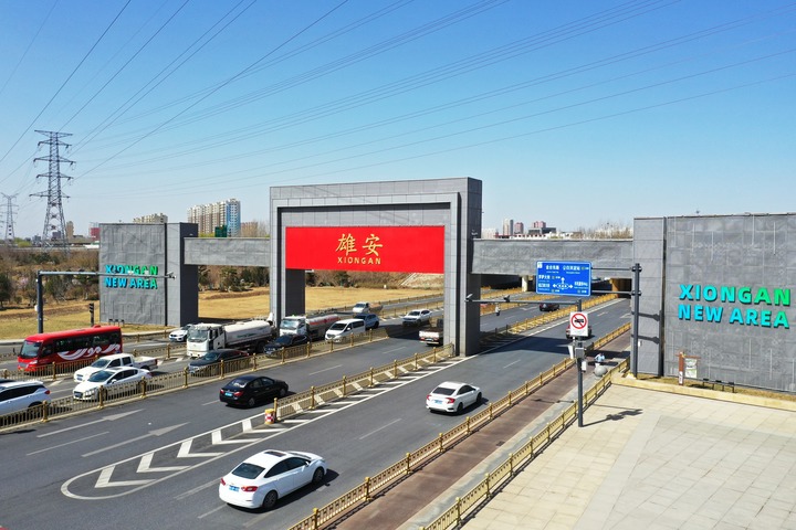 習(xí)近平總書記指引雄安新區(qū)規(guī)劃建設(shè)的故事