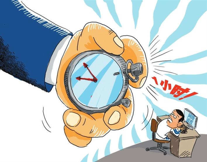 未成年人頻頻繞過防沉迷系統(tǒng)該如何破局 專家建議進網(wǎng)游時強化人臉識別檢測