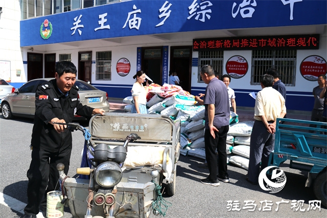 免費(fèi)發(fā)放肥料種子，暖心助力鄉(xiāng)村振興