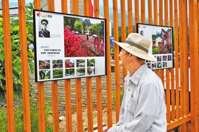 紅紅的河南紅紅的村