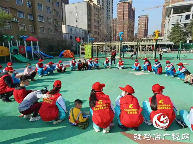 驛城區(qū)大力推動(dòng)文明實(shí)踐入校園提升未成年人思想道德建設(shè)