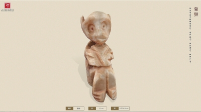 尋找夏王朝的“背影”和“片段” 來到二里頭，聽文物講“最早中國”的故事