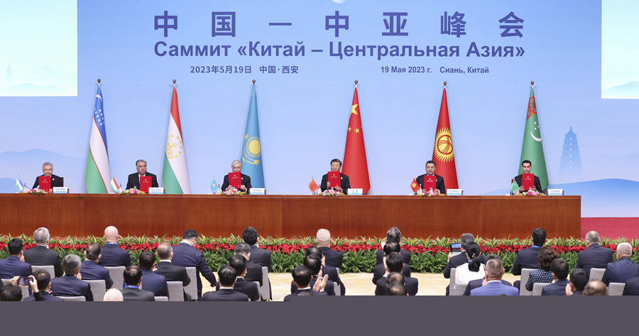 習(xí)近平同中亞五國元首共同會見記者