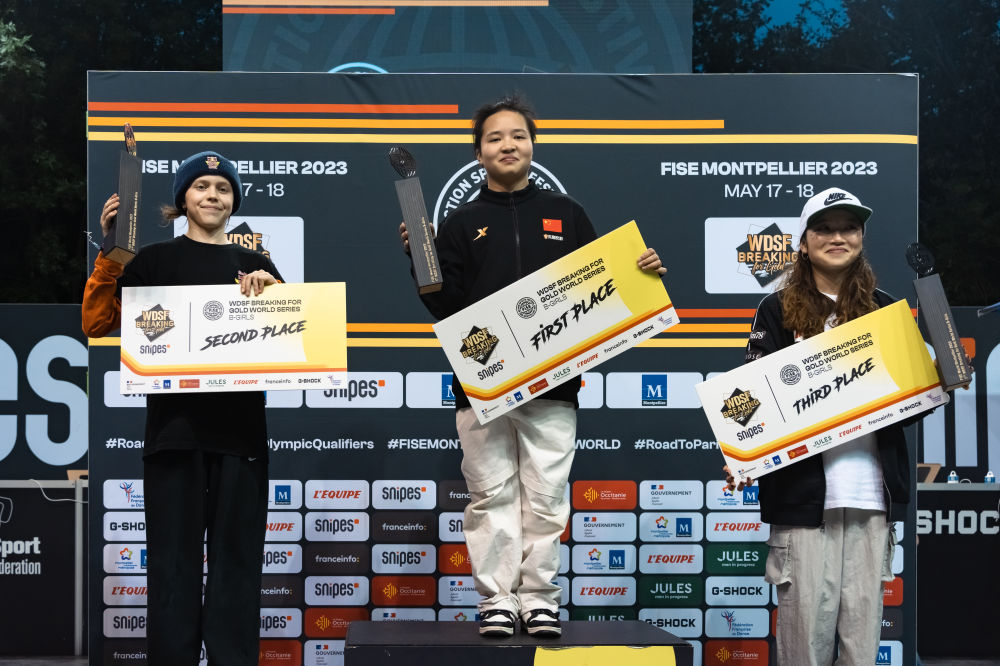 河南姑娘劉清漪再奪霹靂舞奧運(yùn)積分賽冠軍