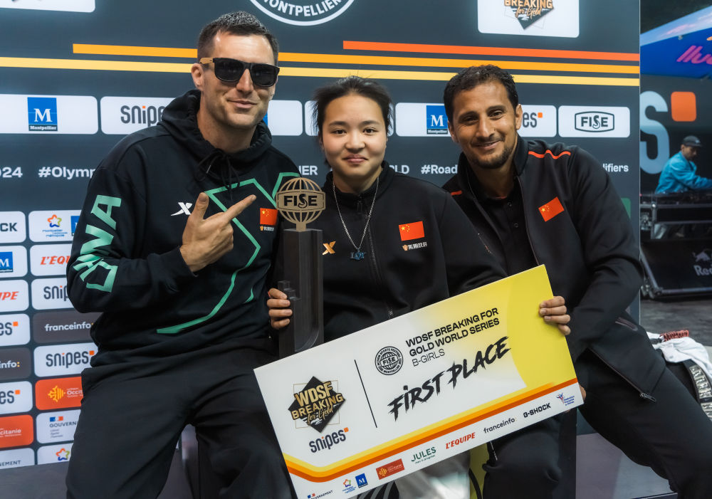 河南姑娘劉清漪再奪霹靂舞奧運(yùn)積分賽冠軍