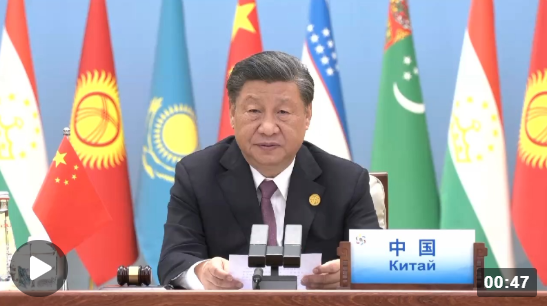視頻丨“只要功夫深，土里出黃金” 習(xí)近平寄語(yǔ)中國(guó)-中亞六國(guó)美好明天