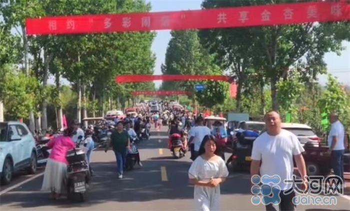 “杏”好遇見你！河南寶豐：念好“果”字經(jīng) 廣栽“搖錢樹”