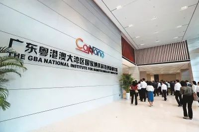 奮發(fā)有為推進中國式現(xiàn)代化建設(shè)河南實踐丨何言:走出人口大省高質(zhì)量發(fā)展新路