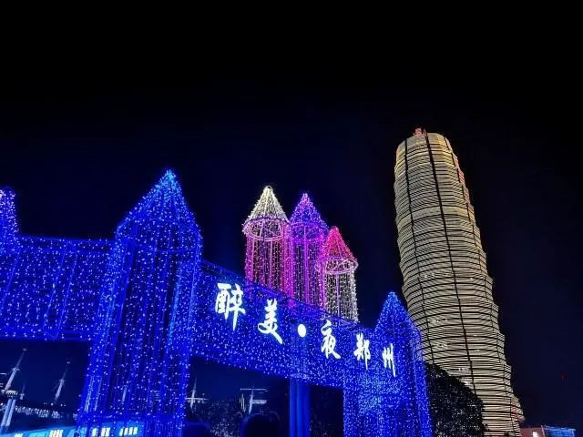 奮發(fā)有為推進中國式現(xiàn)代化建設(shè)河南實踐丨何言:走出人口大省高質(zhì)量發(fā)展新路