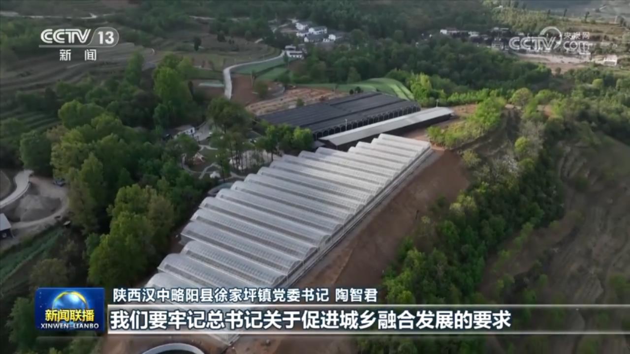 凝心聚力 奮斗實干 在新征程上不斷創(chuàng)造新的輝煌&mdash;&mdash;習近平總書記聽取陜西省委和省政府工作匯報、在山西運城考察重要講話引發(fā)熱烈反響