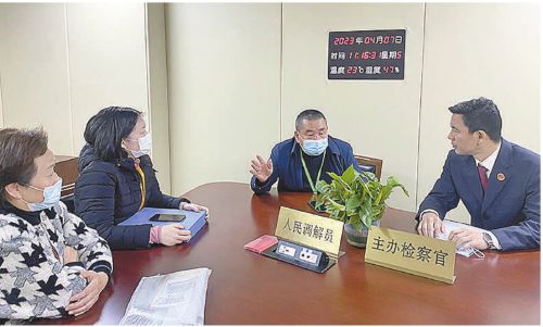 專騙老人，養(yǎng)生館的“著名專家”獲刑