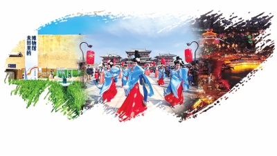 河南發(fā)布八項(xiàng)措施，“真金白銀”促文旅消費(fèi)