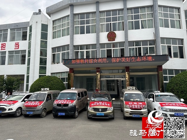 泌陽縣郭集鎮(zhèn)：繃緊“禁燒”弦 確?！傲慊瘘c(diǎn)”