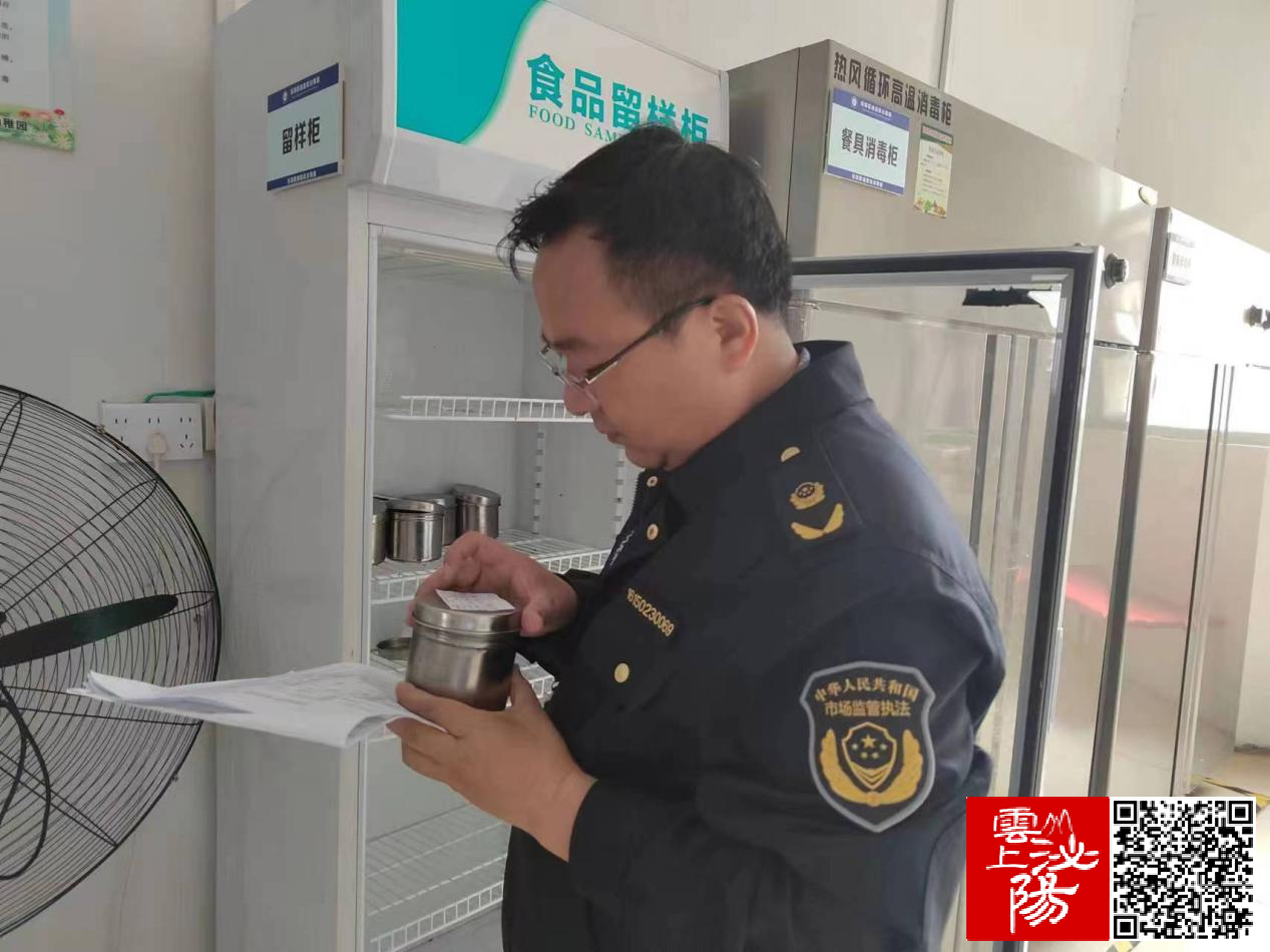 泌陽縣市場監(jiān)管局多措并舉 全力保障中、高考食品安全工作