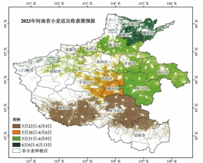 河南省氣象局發(fā)布今年“三夏”最新天氣預報，提醒適時搶收搶曬