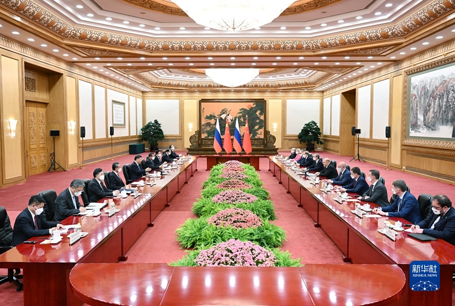 習(xí)近平會見俄羅斯總理米舒斯京