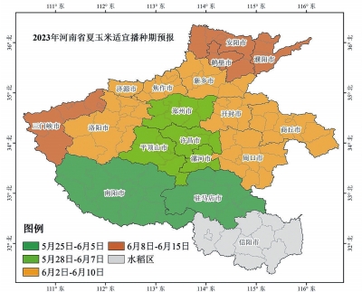 河南省氣象局發(fā)布今年“三夏”最新天氣預報，提醒適時搶收搶曬
