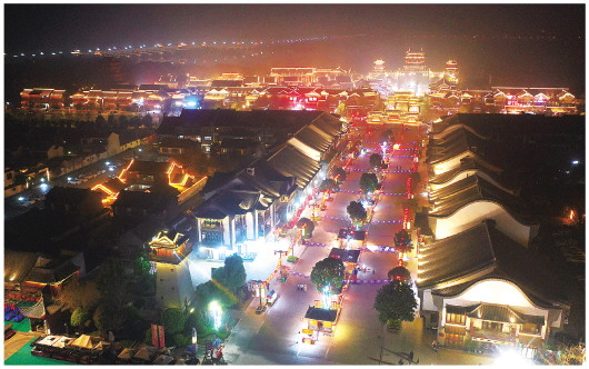  中原之“中” 不甘居“中”