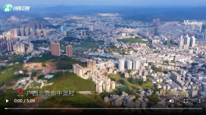 對(duì)話中原|畢業(yè)季：保持熱愛(ài)　奔赴山海