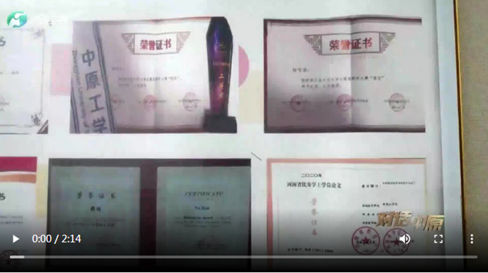 對(duì)話中原|畢業(yè)季：保持熱愛(ài)　奔赴山海