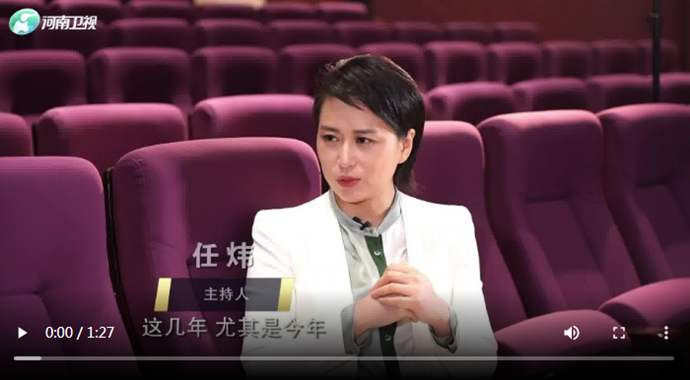 對(duì)話中原|畢業(yè)季：保持熱愛(ài)　奔赴山海