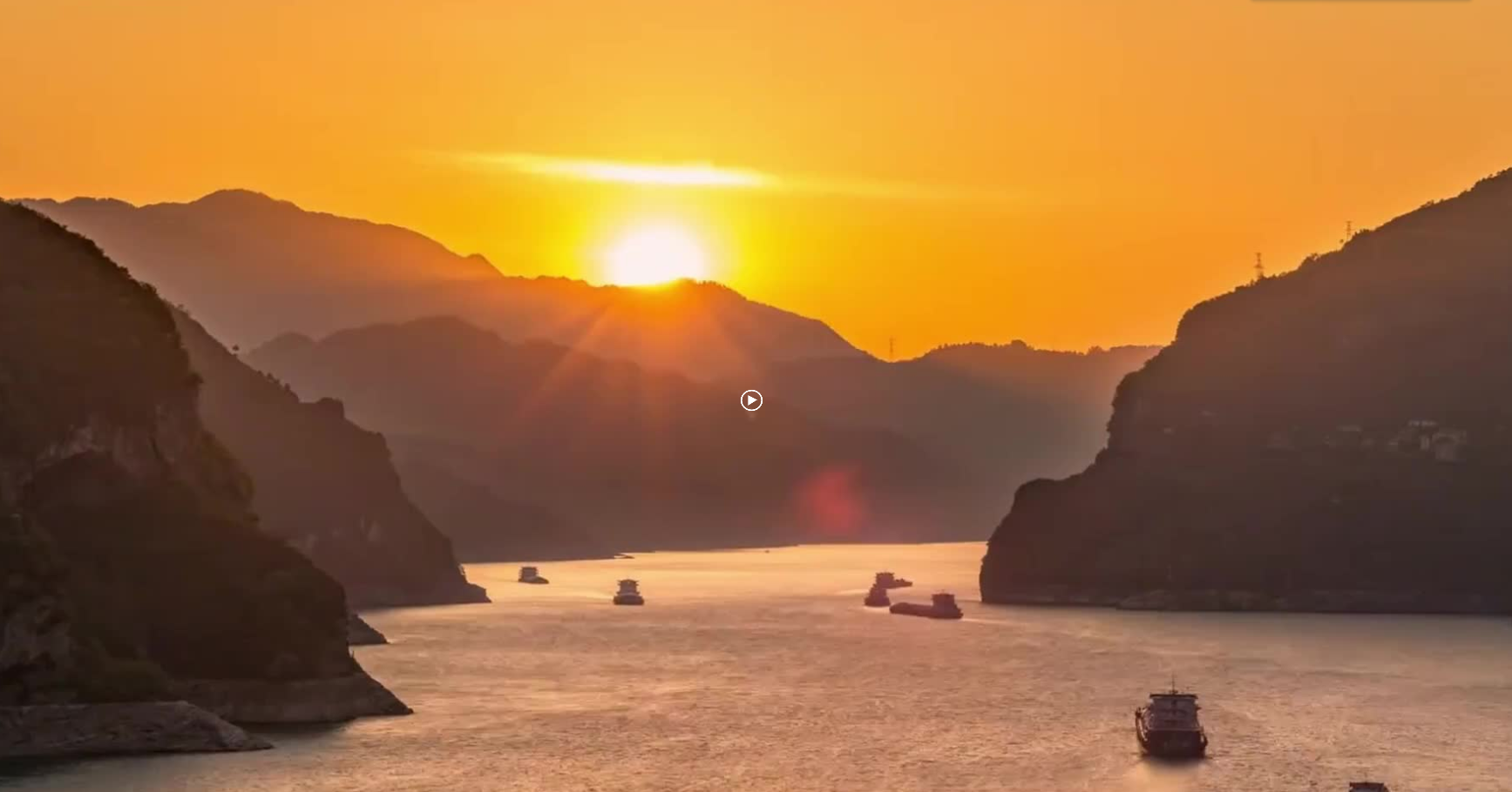 跟著總書記看中國 | 江湖此相逢