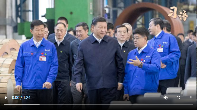 習(xí)語｜大國重器一定要掌握在我們自己手里