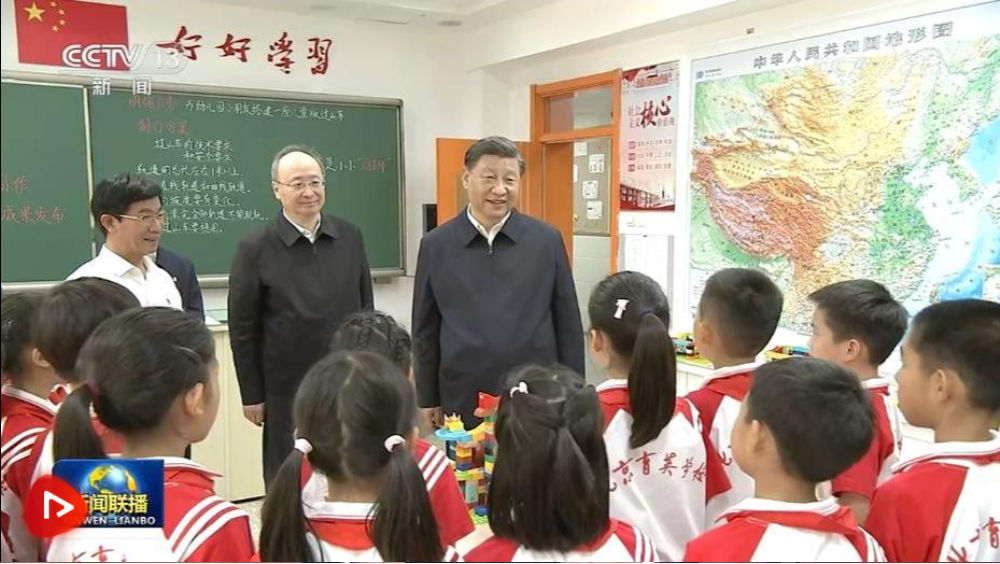 習(xí)近平在北京育英學(xué)?？疾鞎r(shí)強(qiáng)調(diào) 爭(zhēng)當(dāng)?shù)轮求w美勞全面發(fā)展的新時(shí)代好兒童 向全國(guó)廣大少年兒童祝賀&ldquo;六一&rdquo;國(guó)際兒童節(jié)快樂(lè)