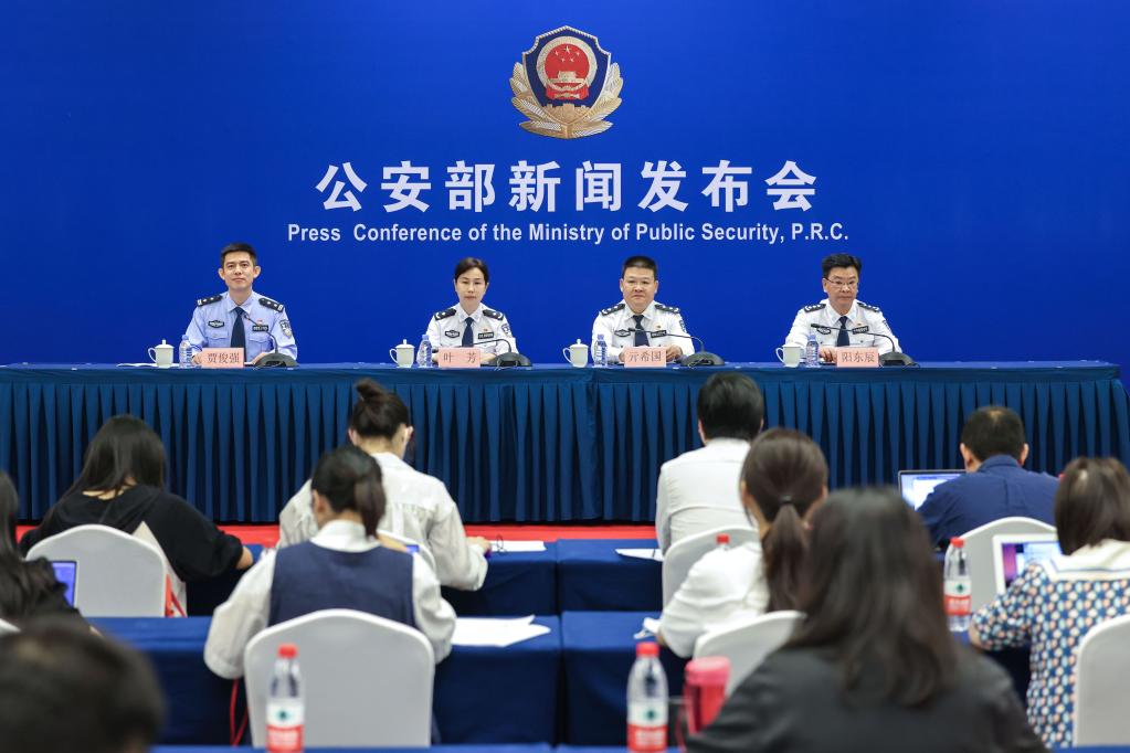 公安部在全國101個(gè)縣（區(qū)）設(shè)立農(nóng)村賭博常態(tài)監(jiān)測(cè)點(diǎn)