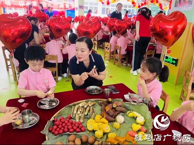 駐馬店市實(shí)驗(yàn)幼兒園:歡天喜地迎六一 五彩繽紛樂童年