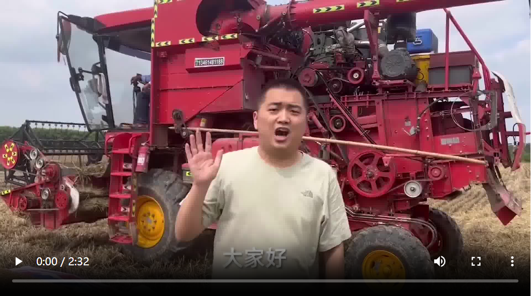 怎樣確保豐收糧顆粒歸倉？帶你到河南駐馬店看麥收