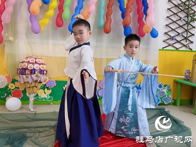 駐馬店市實(shí)驗(yàn)幼兒園:歡天喜地迎六一 五彩繽紛樂童年