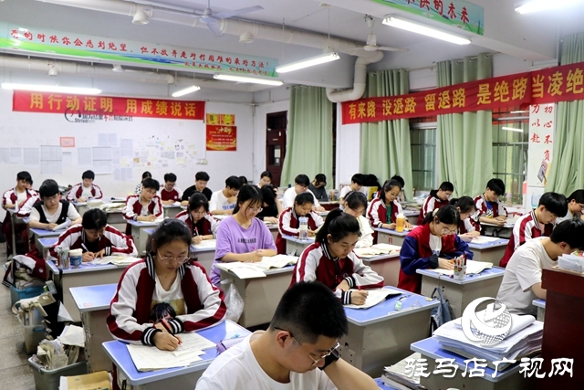 高考在即！駐馬店高三學(xué)子積極備考