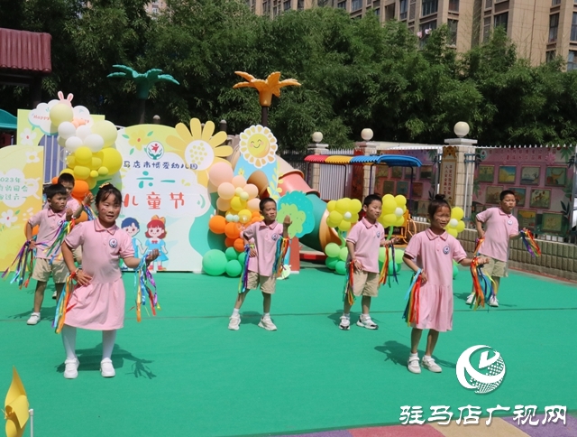 關(guān)愛相伴兒童 慈善溫暖人心——駐馬店經(jīng)濟(jì)開發(fā)區(qū)慈善總會(huì)協(xié)愛心人士開展“六一”兒童節(jié)慰問(wèn)活動(dòng)