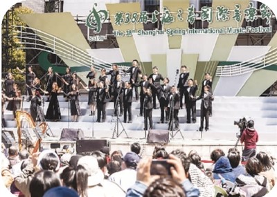 音樂節(jié)成城市游新看點(diǎn)