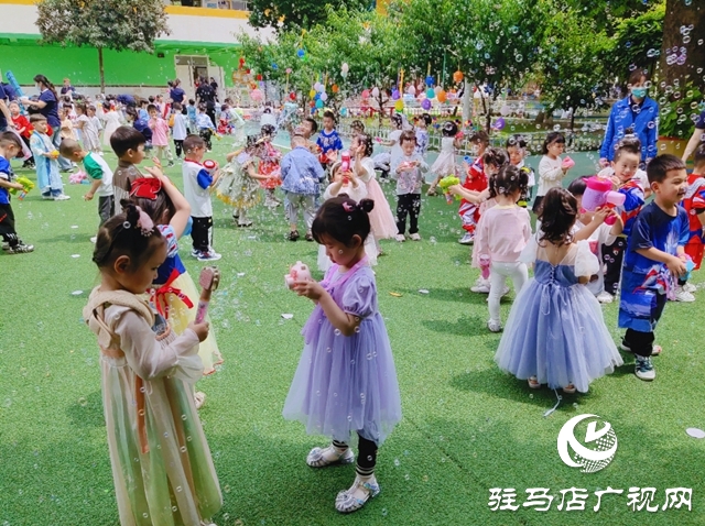 駐馬店市實(shí)驗(yàn)幼兒園:歡天喜地迎六一 五彩繽紛樂童年