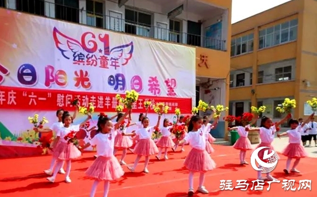 泌陽(yáng)縣：愛(ài)心捐贈(zèng) 情暖校園