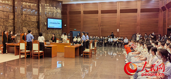 一份來自最高人民法院的“兒童節(jié)禮物”