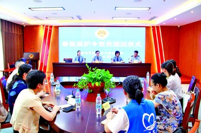 督促監(jiān)護令：給“不及格”家長補補課