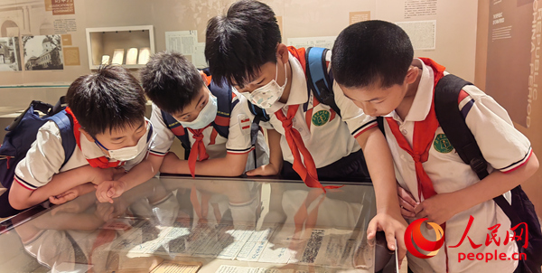 一份來自最高人民法院的“兒童節(jié)禮物”