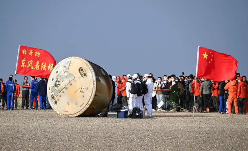 新華全媒+｜歡迎回家！哪些創(chuàng)新科技為神舟十五號(hào)返程保駕護(hù)航？