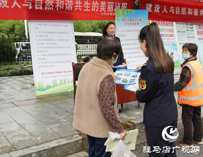 泌陽：開展2023年六五環(huán)境日“建設人與自然和諧共生的現(xiàn)代化”宣傳活動