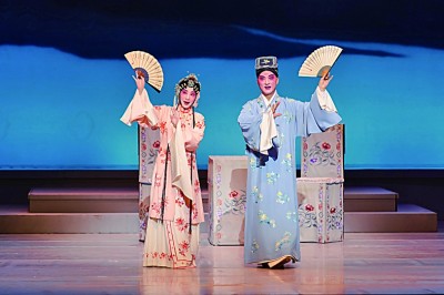 【這些文化遺存現(xiàn)今的模樣?】六百歲的昆曲，今天怎樣了？