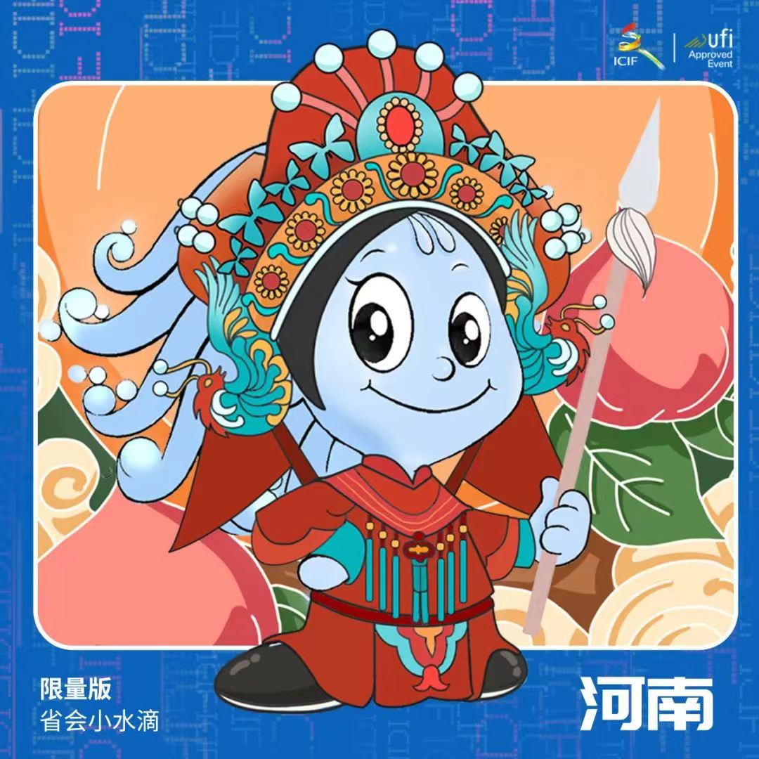 深圳文博會(huì)丨劇透：今年河南館都有啥