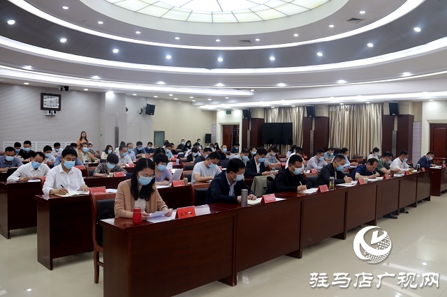 駐馬店市委黨的群團工作聯(lián)席會議青年工作專題會議召開