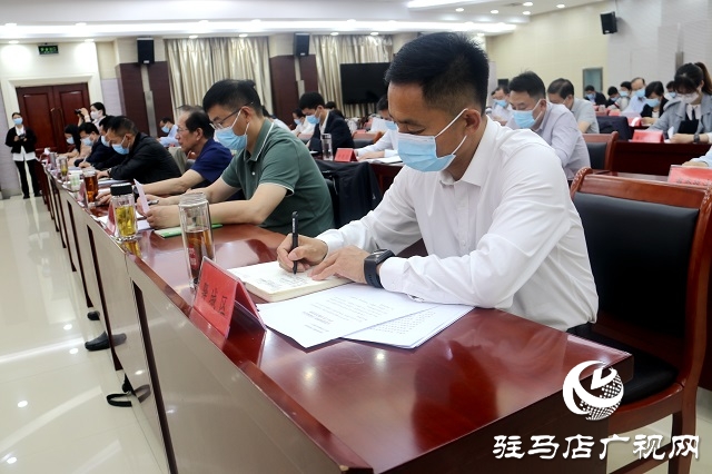 駐馬店市委黨的群團工作聯(lián)席會議青年工作專題會議召開